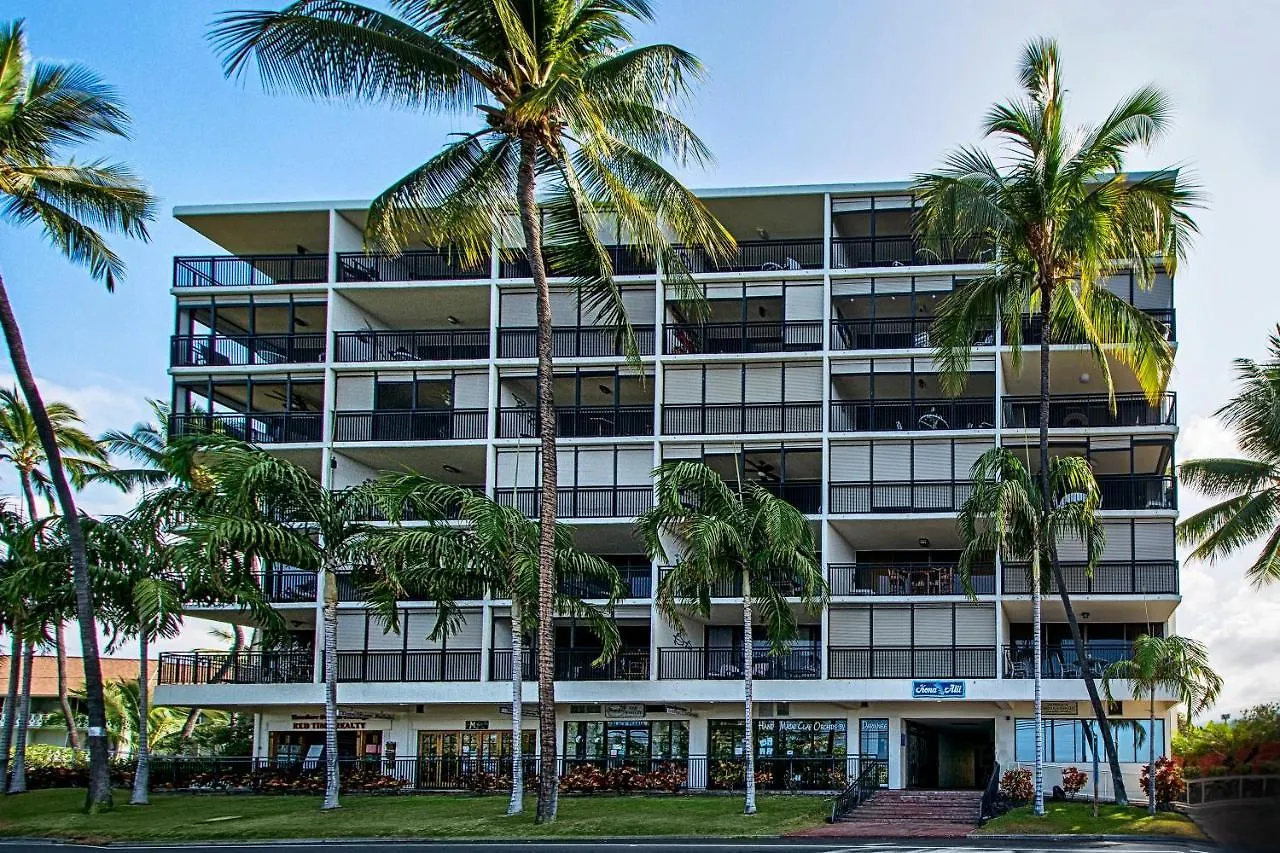 Kona Alii 401 Villa Kailua-Kona